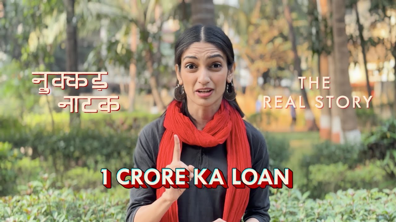 Bollywood Said NO. We Took a Loan and Released Our Film Anyway.