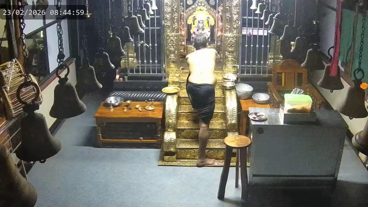 KORAGAJJA daivasthana kukkehalli Live Stream
