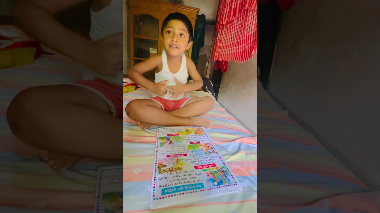 Tai tai tai mama Bari Jai 😘 #like #minivlog #anivlog #trending #love #poem #aniofficial #children
