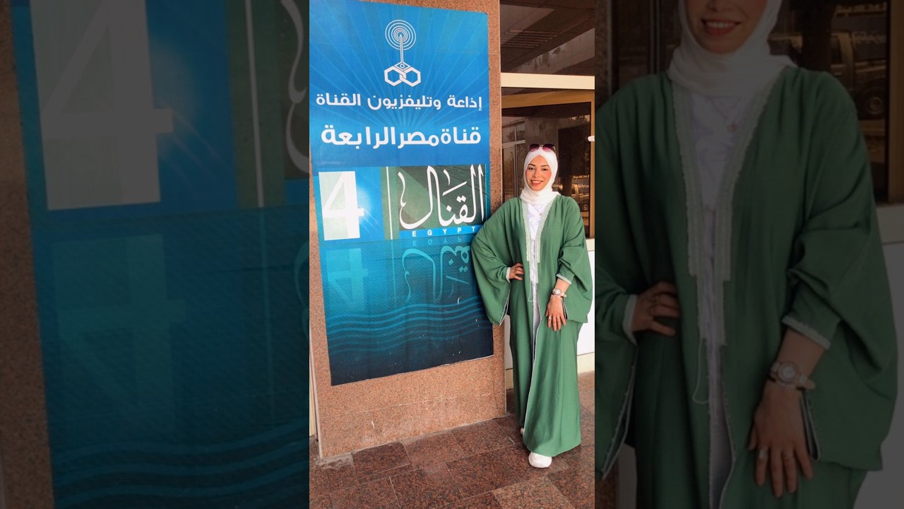 برنامج أكله هنية - حلقة :أطباق متنوعةللسحور - الشيف:سارةرمضان- الأحد:-15-2-2026