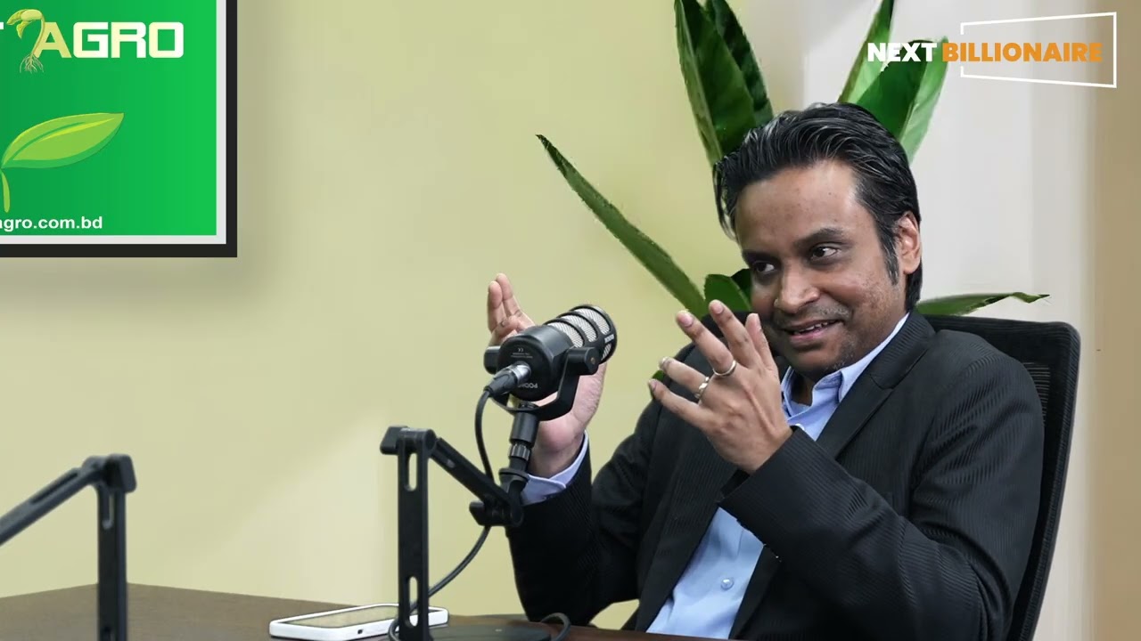 চালডাল জেলা পর্যায়ে অনলাইন গ্রোসারি সাপ্লাই করবে কি না জানালেন ফাউন্ডার ।।Next Billionaire Shorts