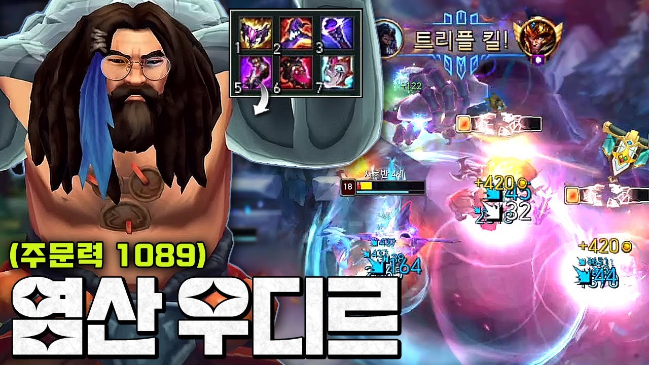 회오리 한방에 4명 즉사?!ㄷㄷ 