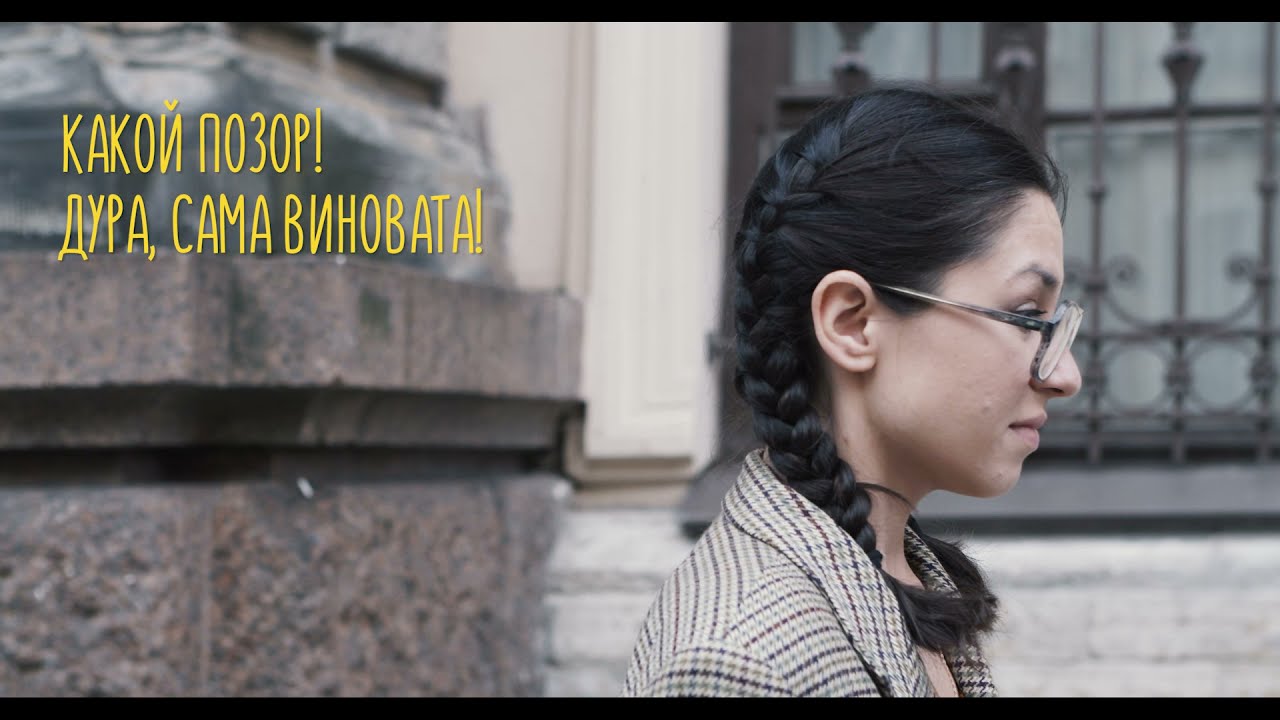 Акимама - Питер