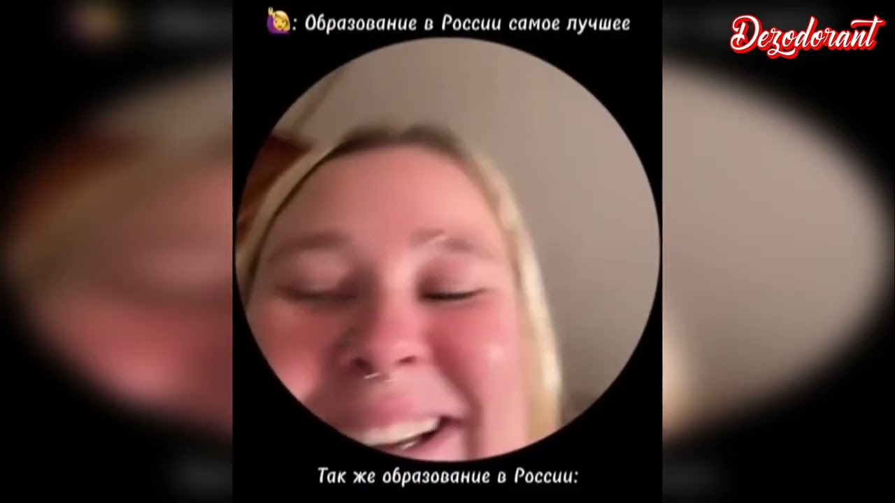 😂Я РЖАЛ ДО СЛЕЗ | ПРИКОЛЫ НЕДЕЛИ | FUNNY MOMENTS 2025 | 13 МИНУТ СМЕХА! | #612