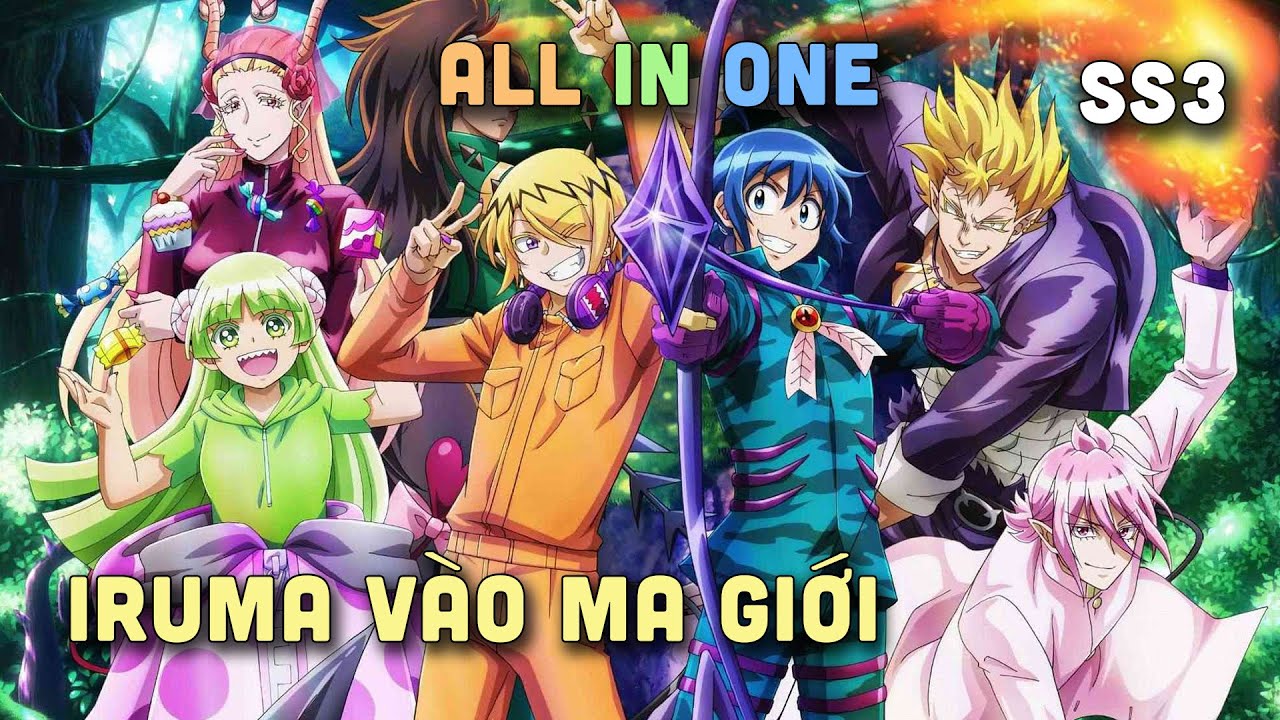 ALL IN ONE 