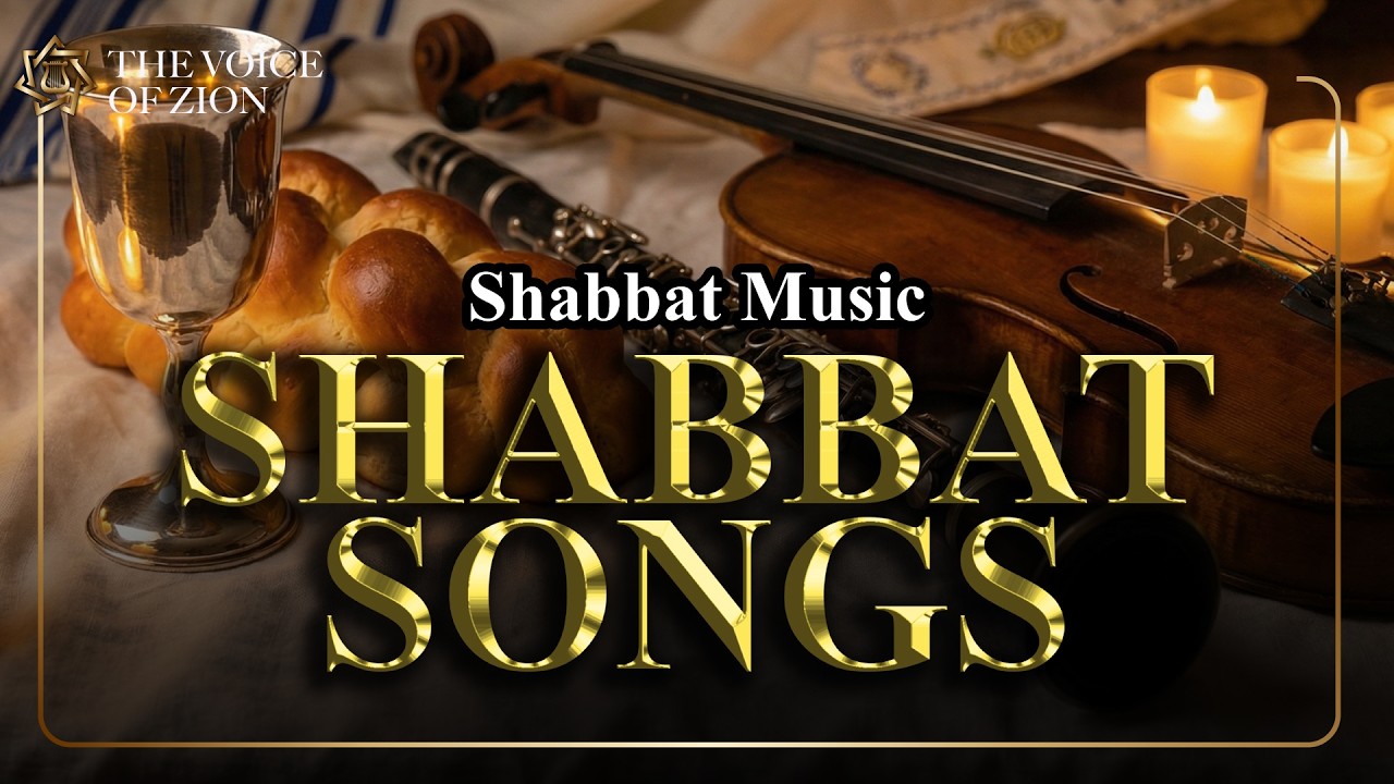 Best Shabbat Songs Collection (1 Hour) | Hebrew + English Music