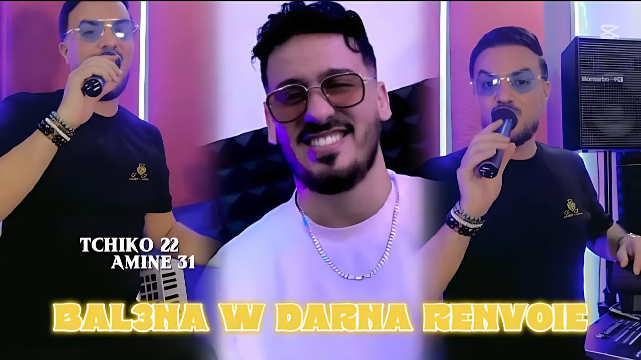 Cheb Amine 31 Ft Tchikou 22 | Bala3na W Derna Renvoie - قولناهله 1000 فوا| Music Vidéo Rai 2026