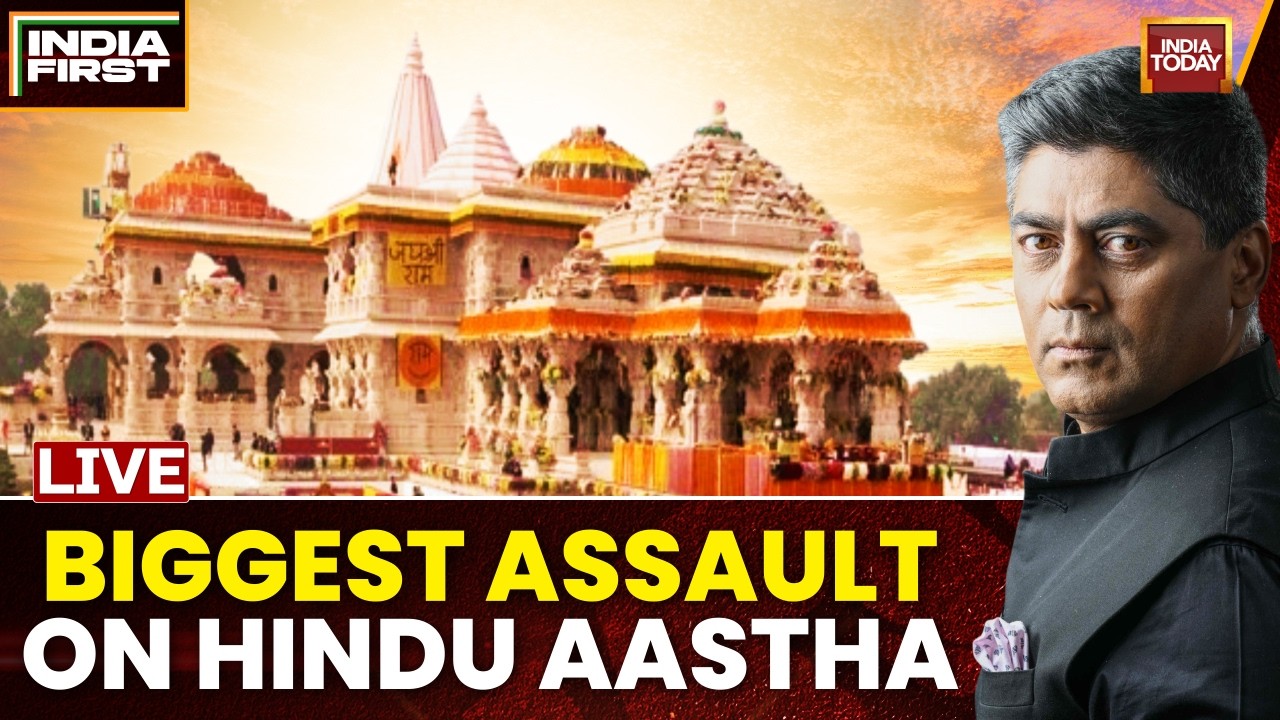 LIVE: Ram Mandir Donation Theft | Who Looted Mandir In Ram's Name? | Biggest Assault On Hindu Aastha