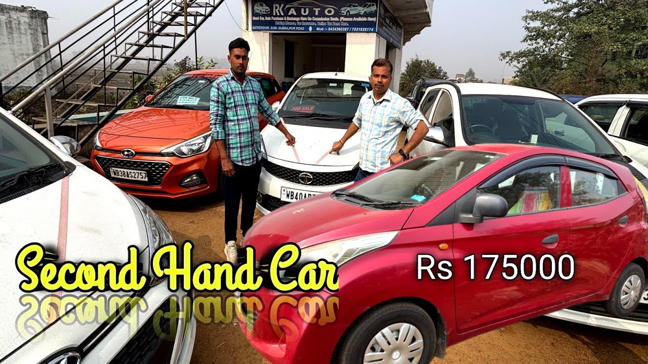 Second Hand Car in Birbhum / 2nd Hand Cars  Power House More Dubrajpur Birbhum #secondhandcars