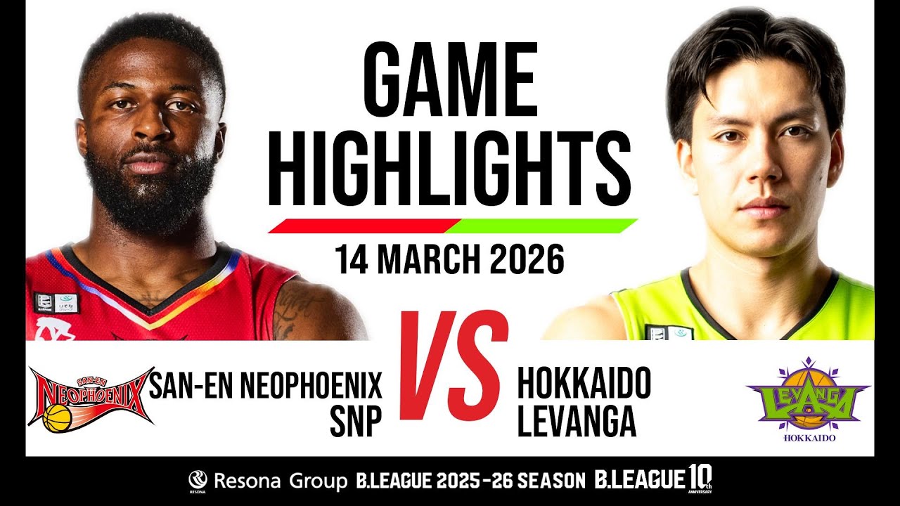 San-En Neophoenix vs. Levanga Hokkaido - Game Highlights