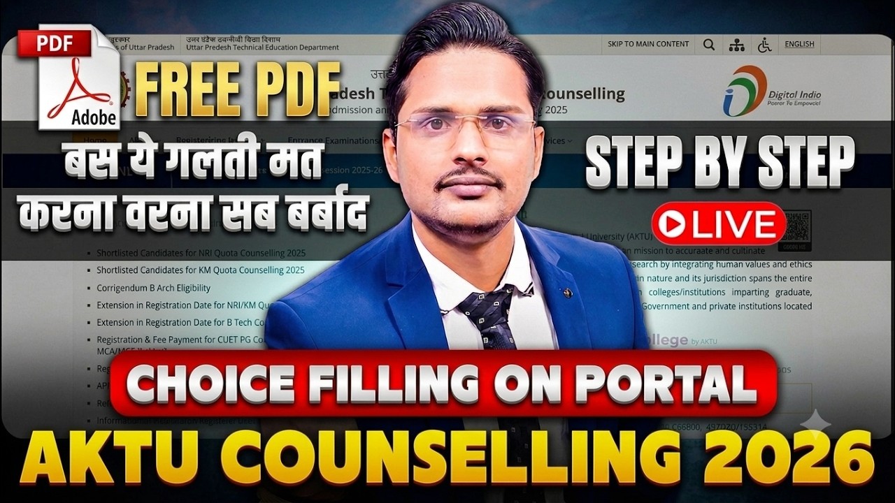 aktu counselling 2026 round 1 choice filling step by step live|aktu 2026 round 1 choice filling live