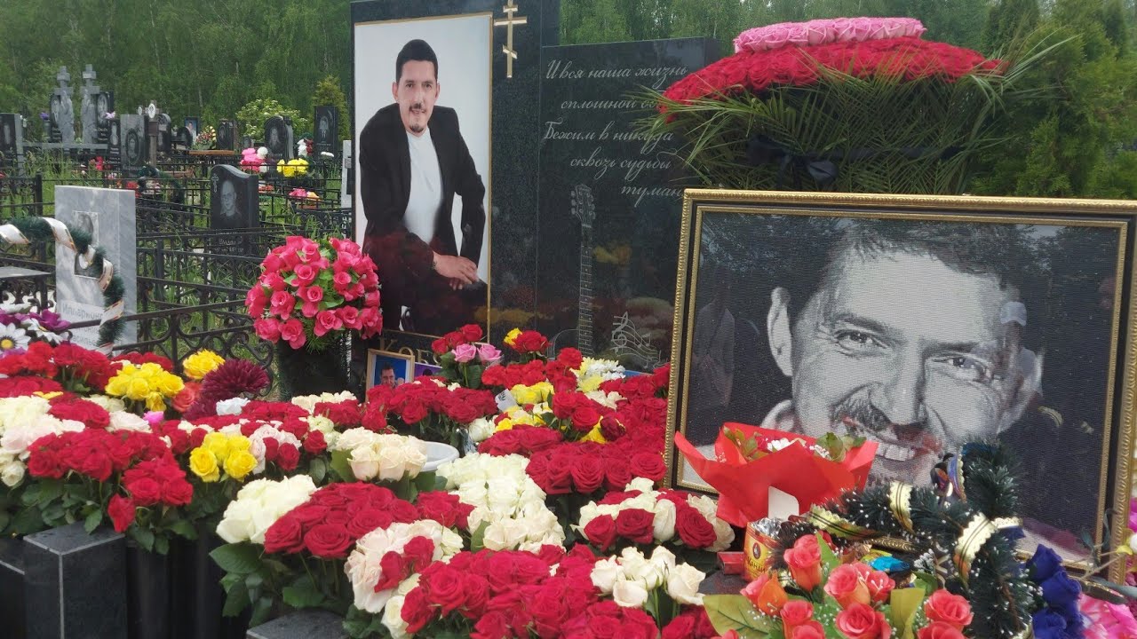 Земной День Рождения Аркадия Кобякова, 02.06.2024 🕊