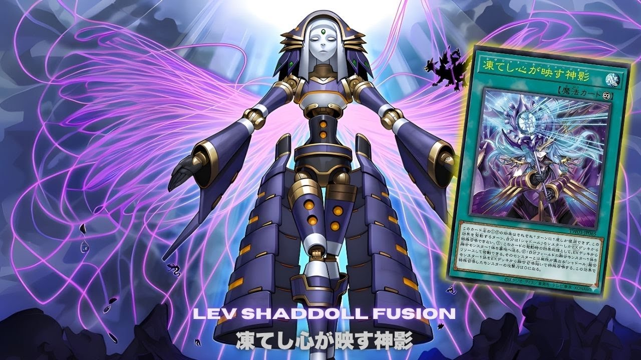 Last Shaddoll Card !! Lev Shaddoll Fusion DECK NEW CARD - YUGIOH