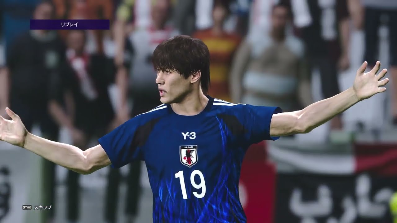 日本代表×チュニジア代表 eFootball ウイニングイレブン 2026