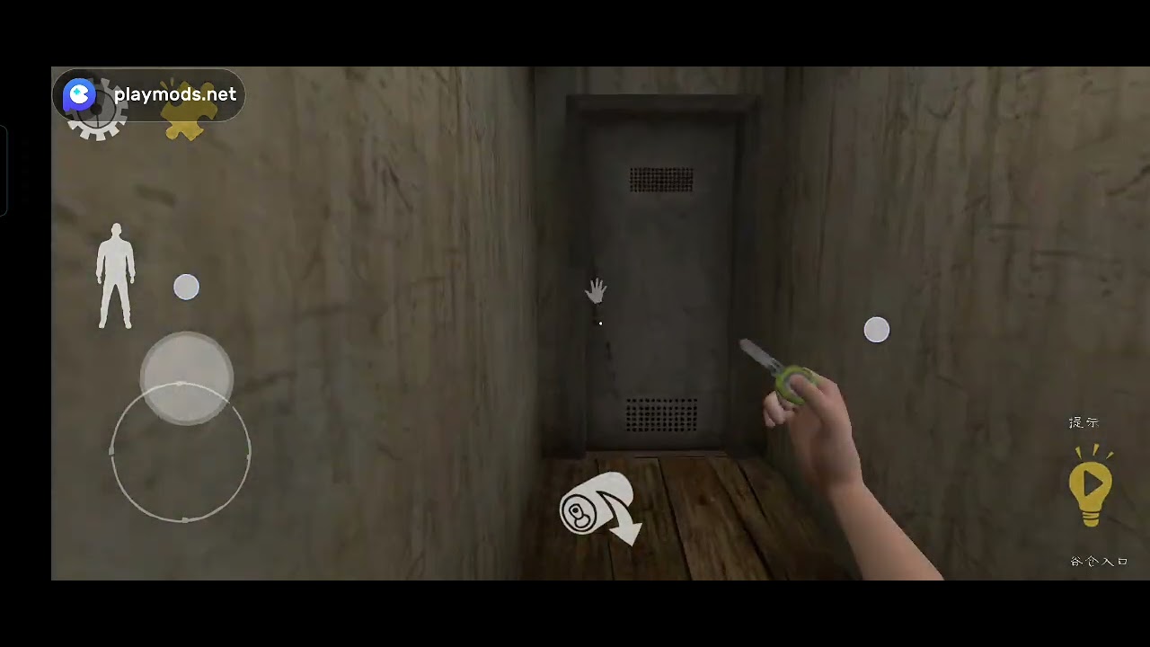 Mr meat full gameplay