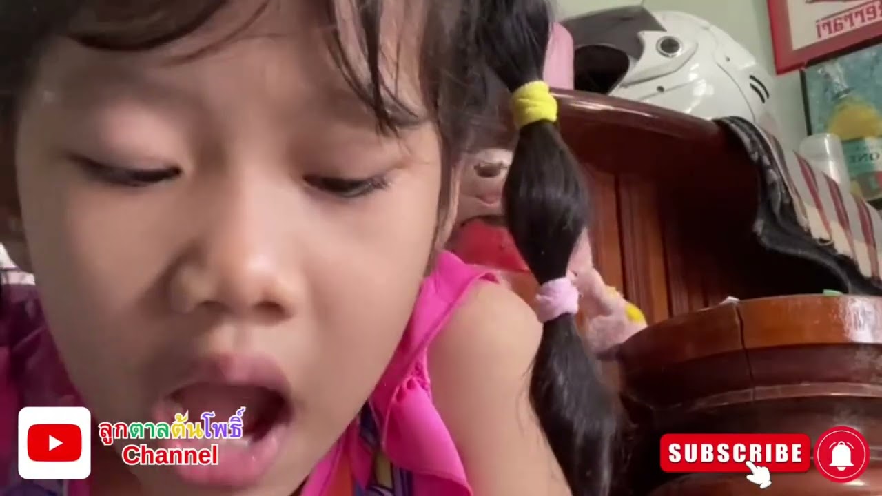 @Channel-NTT52 วันนี้ว่าง … !?!