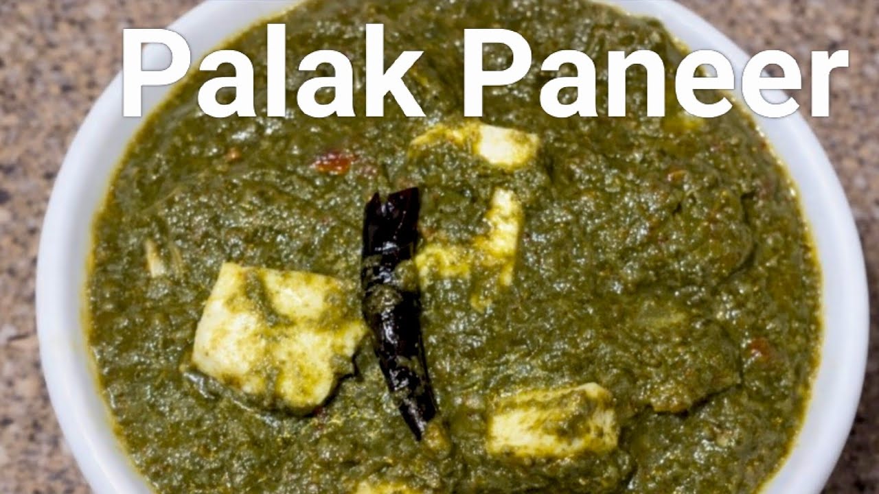 🍲 होटल जैसा पालक पनीर घर पर | Easy Palak Paneer Recipe @vibhaHomecooking-e2p 
