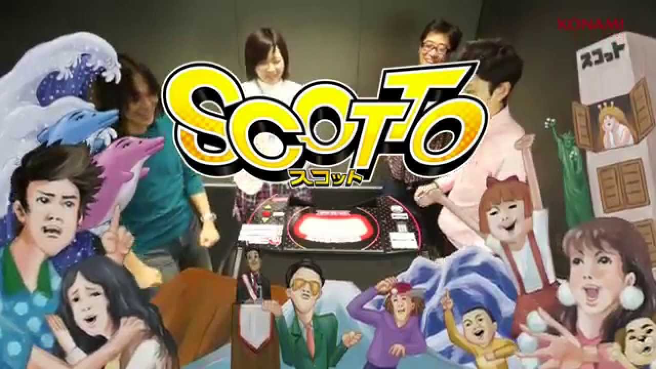 SCOTTO(スコット) PV