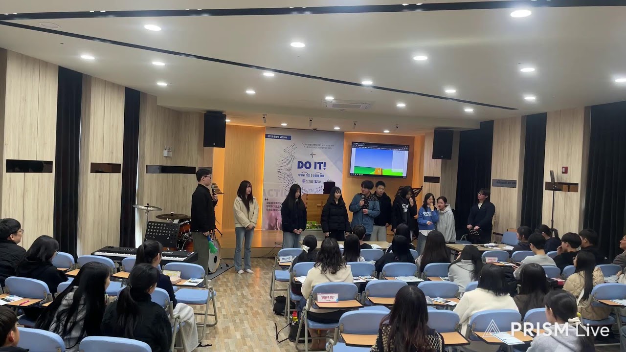 26.03.01. 판암교회 중등부 예배 라이브