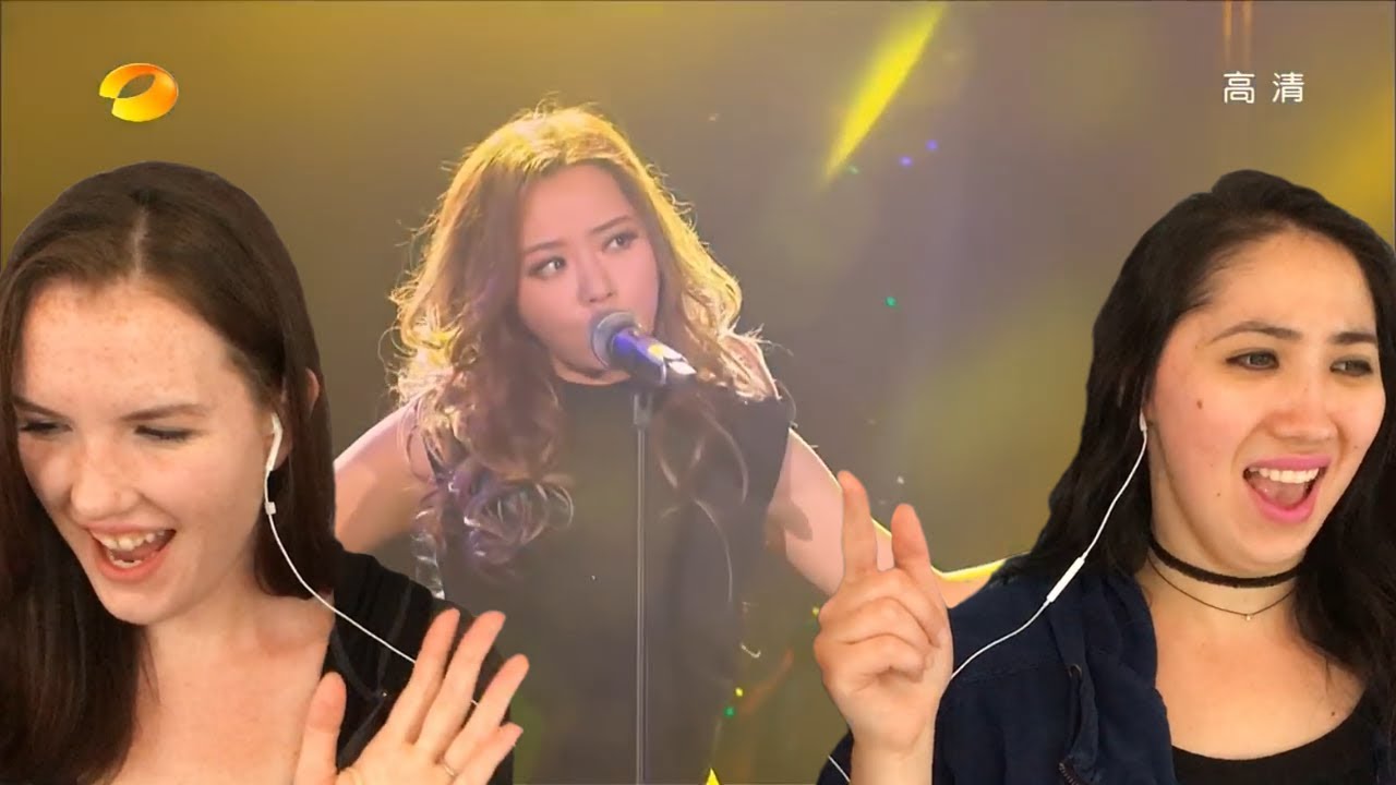 Jane Zhang I Am A Singer 3 EP2 【湖南卫视官方版】 Reaction Video
