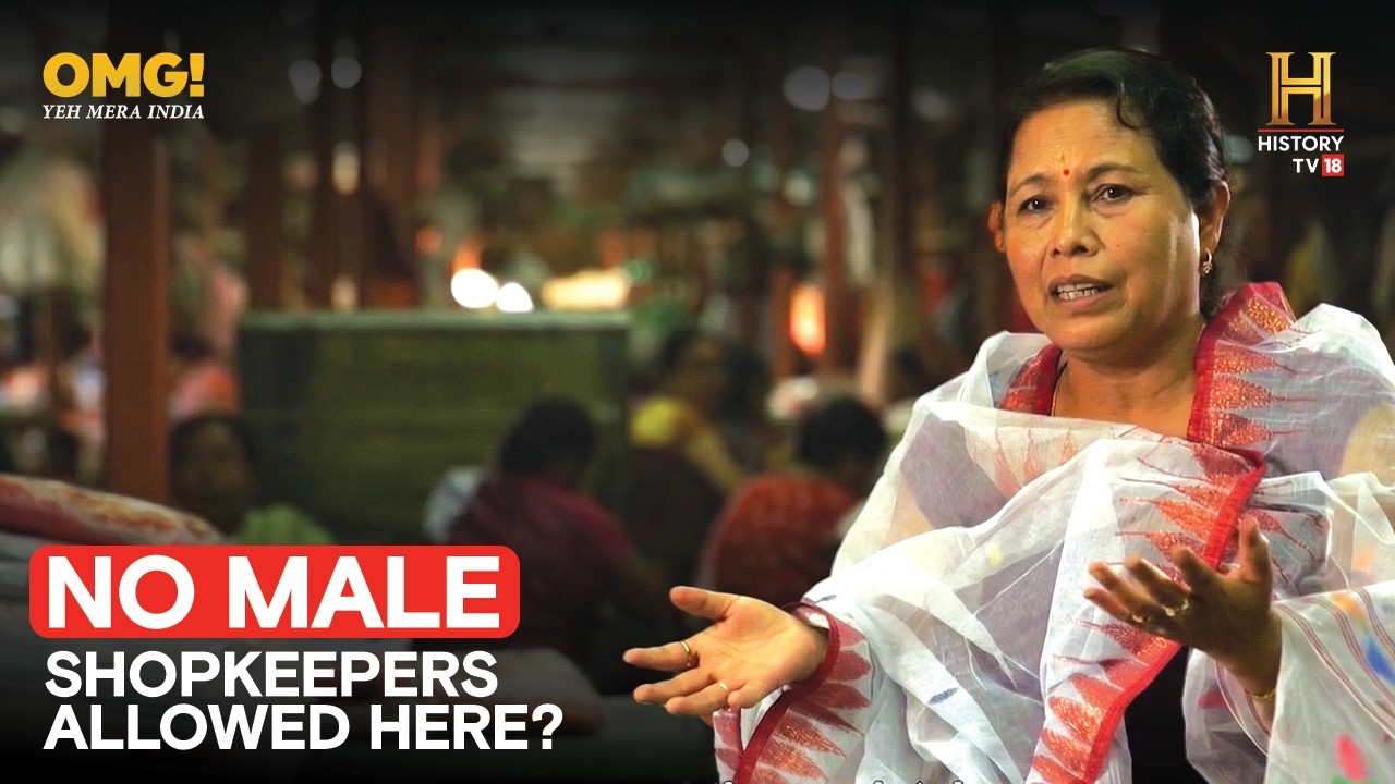 The World&rsquo;s Only Women Run Market | Ima Keithel