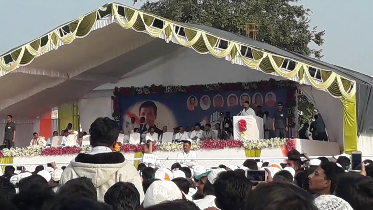 Rahul ghandhi in kanodar