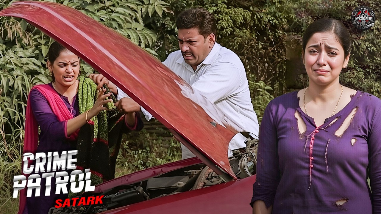 पति-पत्नी का झगड़ा या सोची-समझी साज़िश? | Crime Patrol 2026 | Mystery Thriller | New Episode