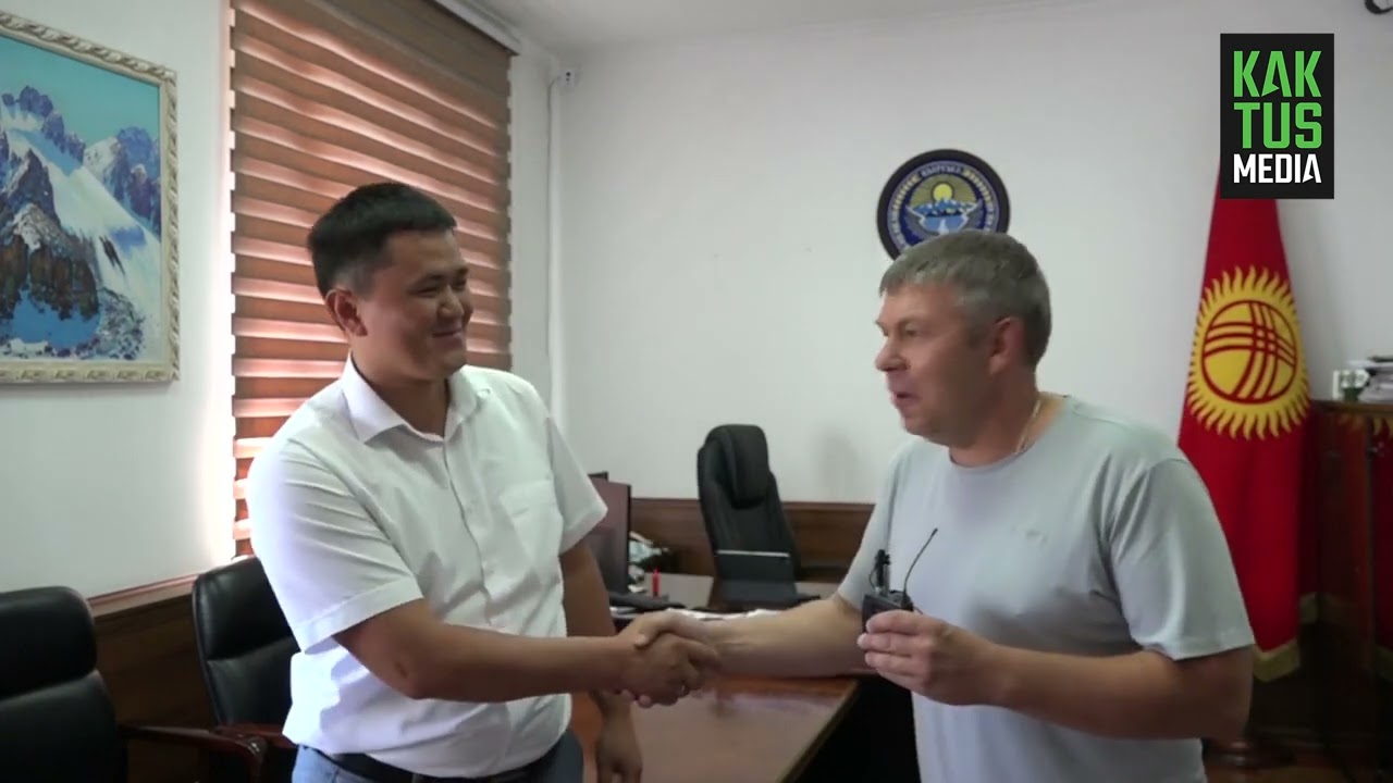 Обращение владельца ресторана 