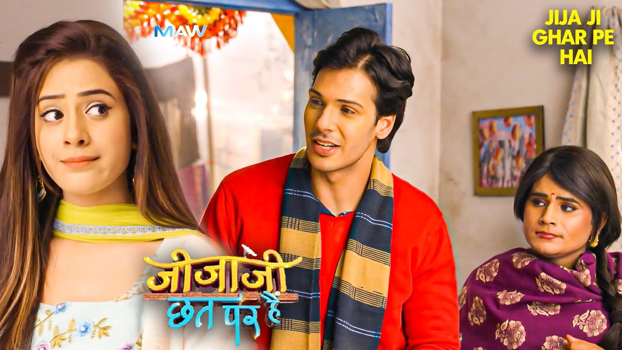 Elaichi के घर में आए नए किराएदार | Jijaji Chhat Per Hain | Comedy | Full Ep 01