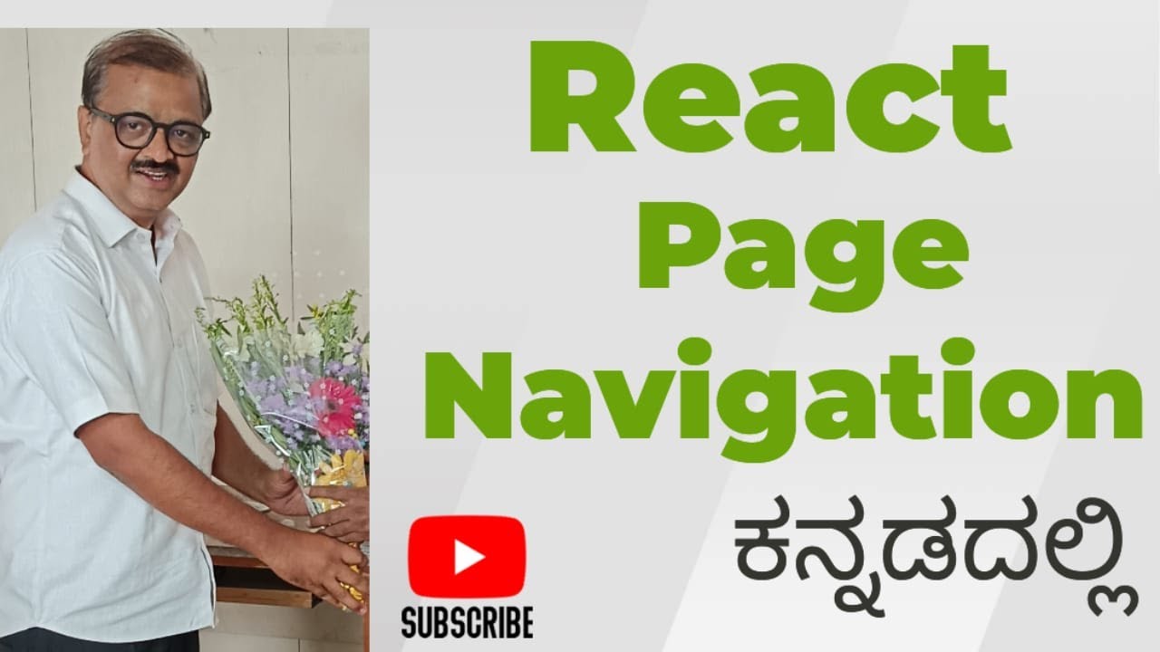 React Router DOM Tutorial | useNavigate Hook Explained with Example.useNavigate ಬಳಸಿ  Navigation