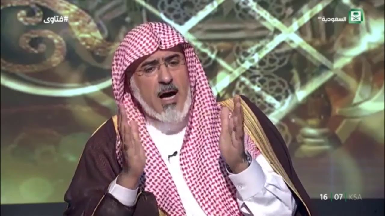 برنامج فتاوى ليوم الخميس 1439/06/27هـ