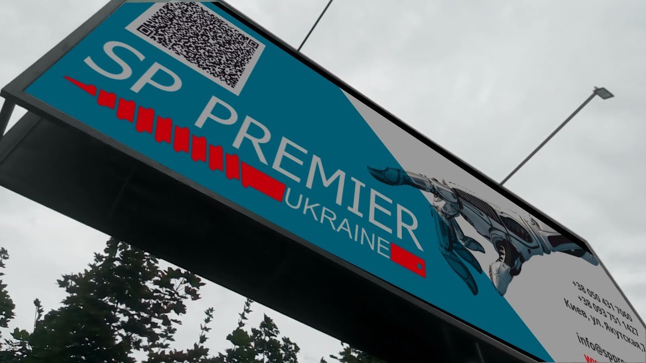 Как установить фундамент под билборд за 2 часа