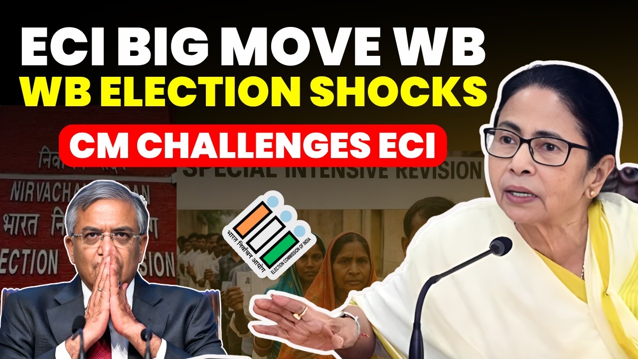 WHY ECI TRANSFER 15 IAS-IPS? ELECTION TUSSLE IN WB INTENSIFY...HC TO INTERVENE SOON #mamatabanerjee