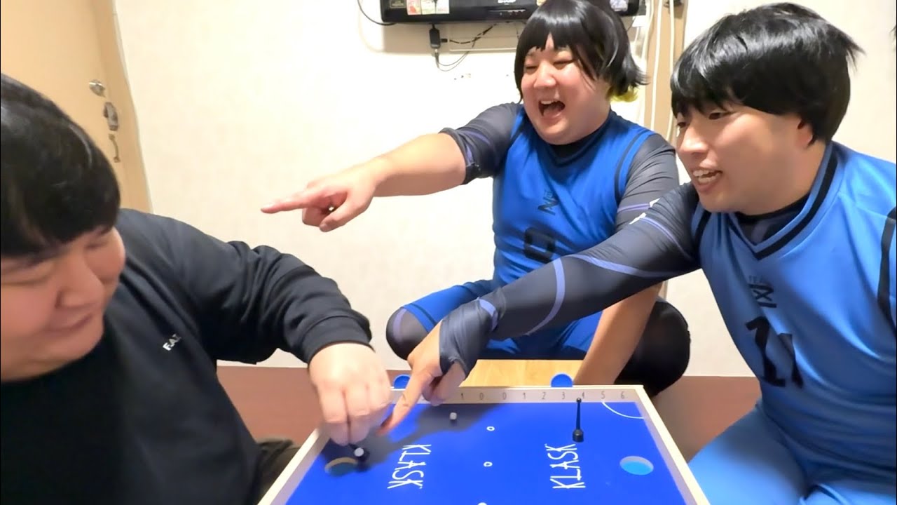 KLASK（クラスク）やってたら現れた潔と蜂楽
