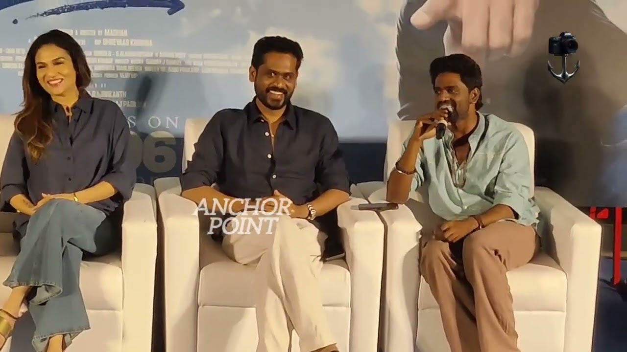 സ്കൂൾ പ്രണയുവാമായി അനശ്വര വീണ്ടും  എത്തിയപ്പോൾ | With love press meet