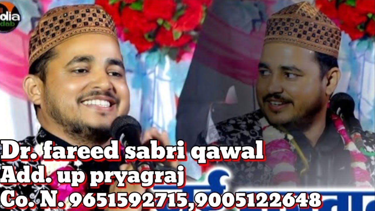 Dr. Fareed sabri qawal 2026##video ##trending #viral @saqibalisabriofficial @raisanissabrioriginal 