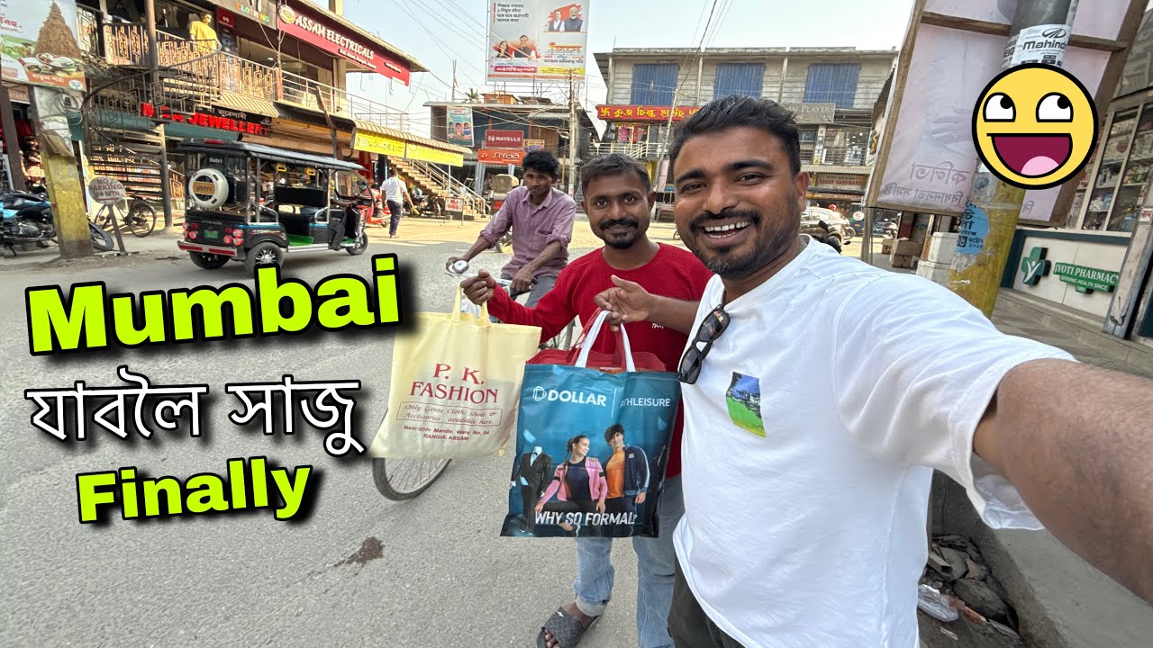 সকলো বজাৰ হৈ গল 😍finally মুম্বাই জাম সকলো ready 🔥Assamese Vlogs 