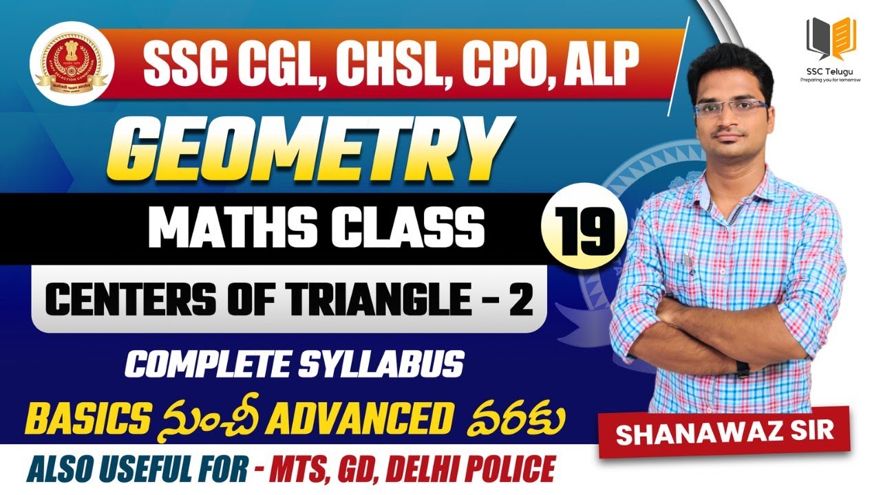 GEOMETRY CLASS - 19 | Centers of Triangle Part - 2 | COMPLETE GEOMETRY FOR FREE IN తెలుగు |