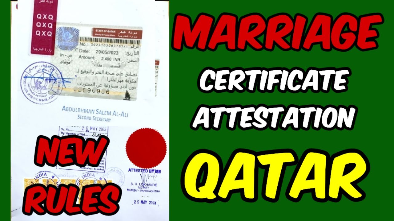 HOW TO GET MARRIAGE CERTIFICATE ATTESTATION FOR QATAR | PROCESS | PROCEDURE | MUMBAI | INDIA | MOFA