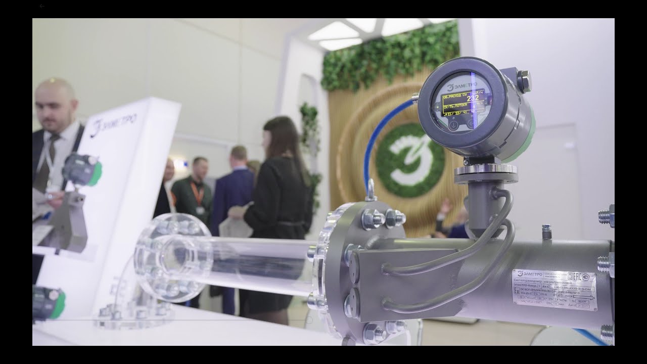 Интеллектуальные и высокоточные измерительные приборы ЭлМетро