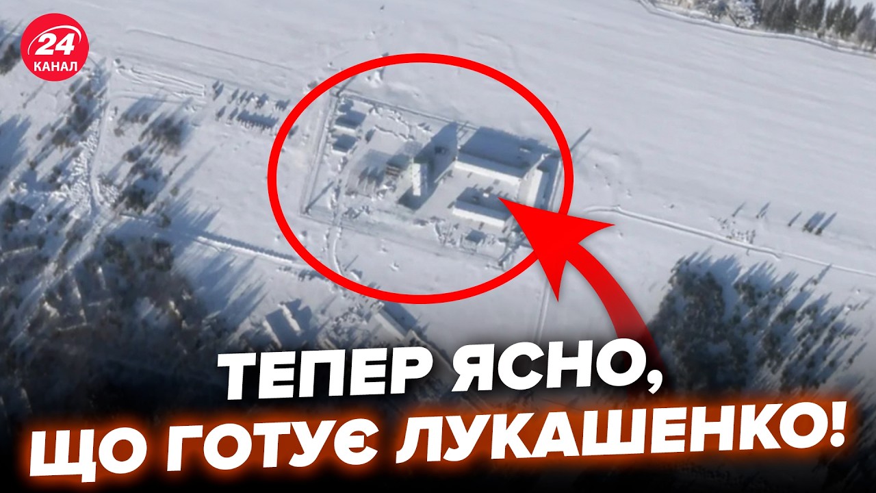 😮ЖЕСТЬ, что заметили в БЕЛАРУСИ НА АЭРОДРОМЕ! Кадры из СПУТНИКОВ ВСЕ СПАЛИЛИ. Посмотрите