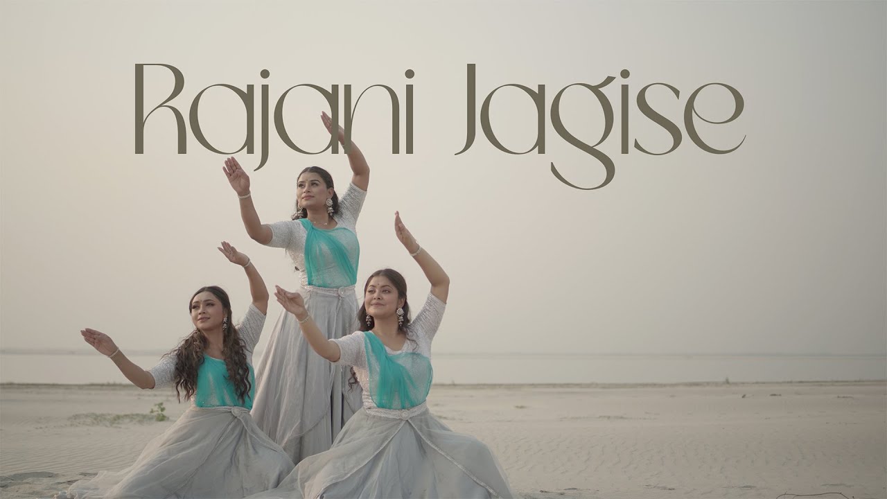 RAJANI JAGISE | OFFICIAL MUSIC VIDEO | AMRITPRAVA