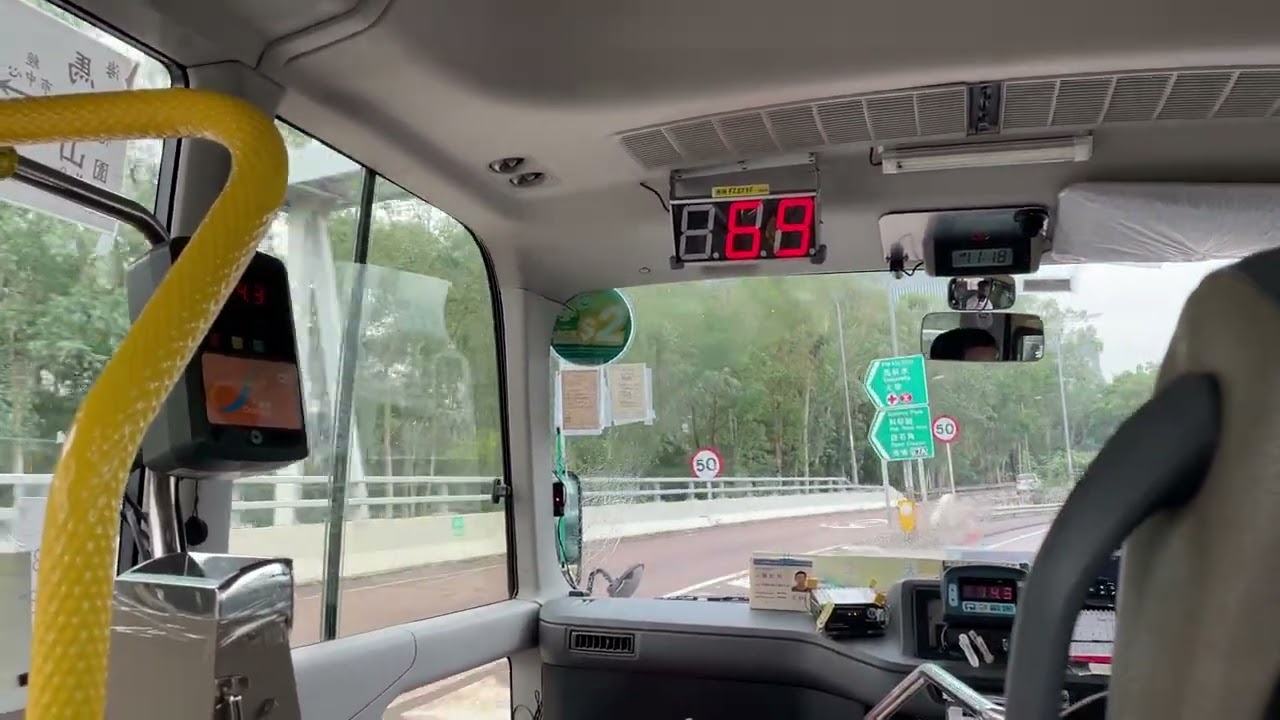 [Highway Run] FZ5736 on NT GMB Route 26 - Toyota Coaster (7th Generation, LPG)