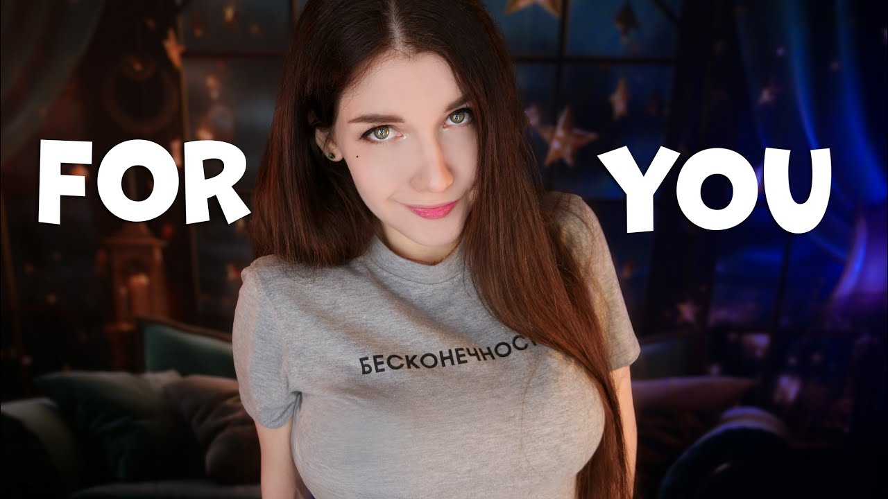 АСМР УШКОТЕРАПИЯ 👂❤️ ASMR EAR THERAPY 👂❤️ [100% Tingles]
