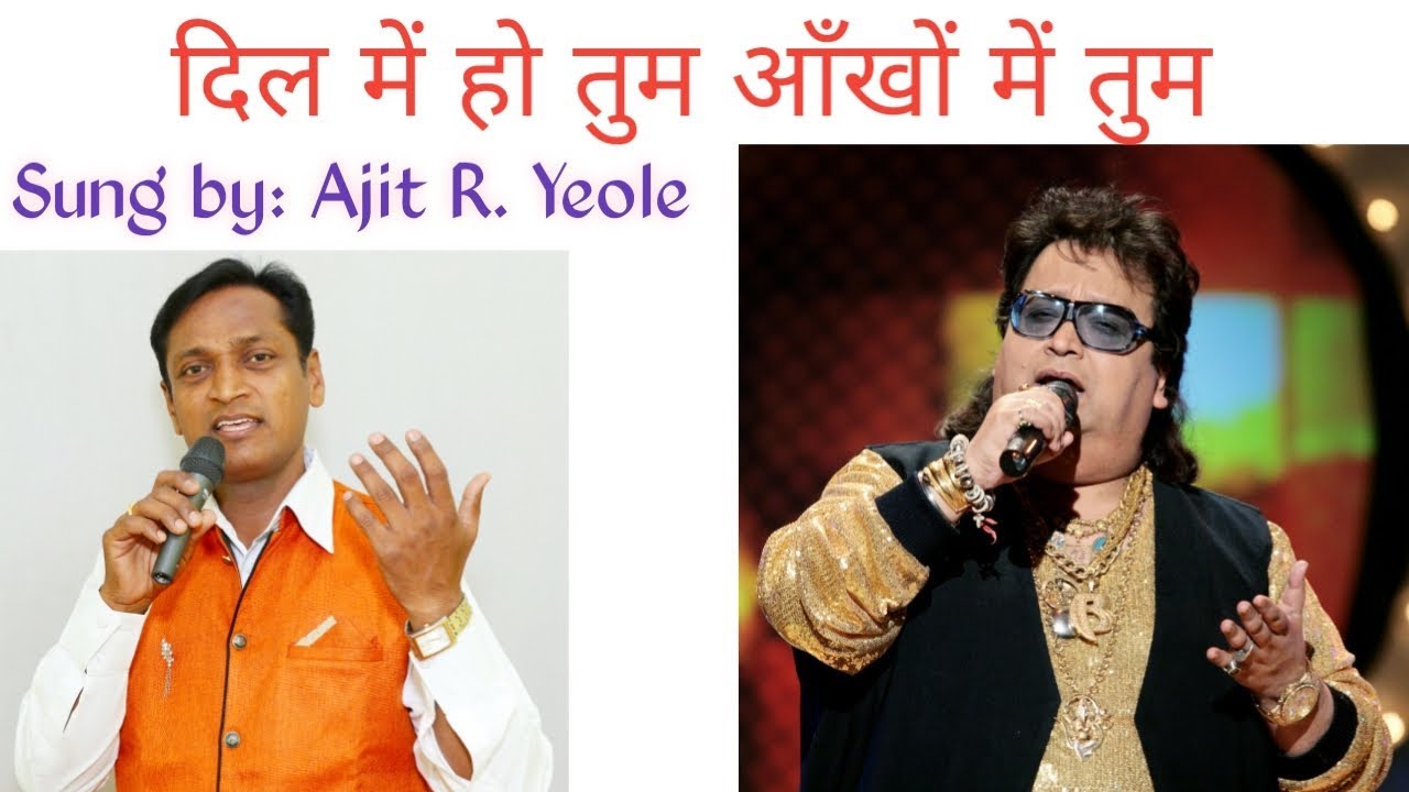 Dil mein ho tum song by Ajit Yeole