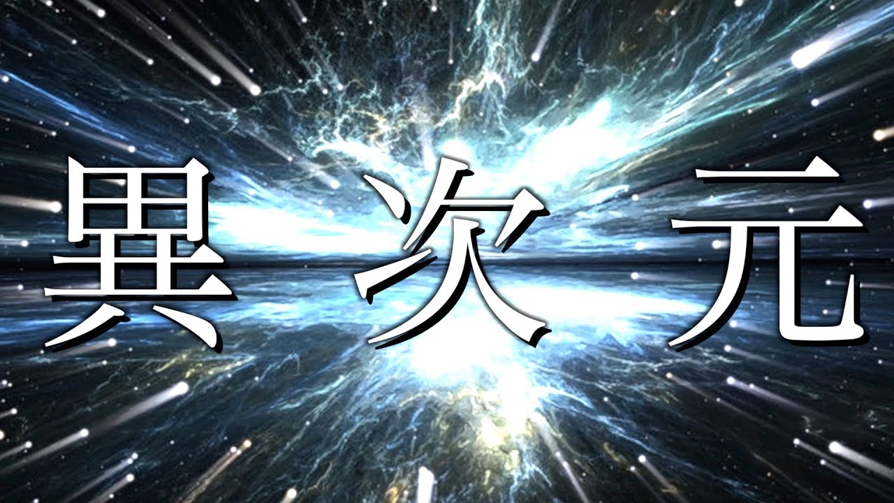 【超東欧のもこう/100万円企画】”身勝手の極意”【マリオカート8DX】