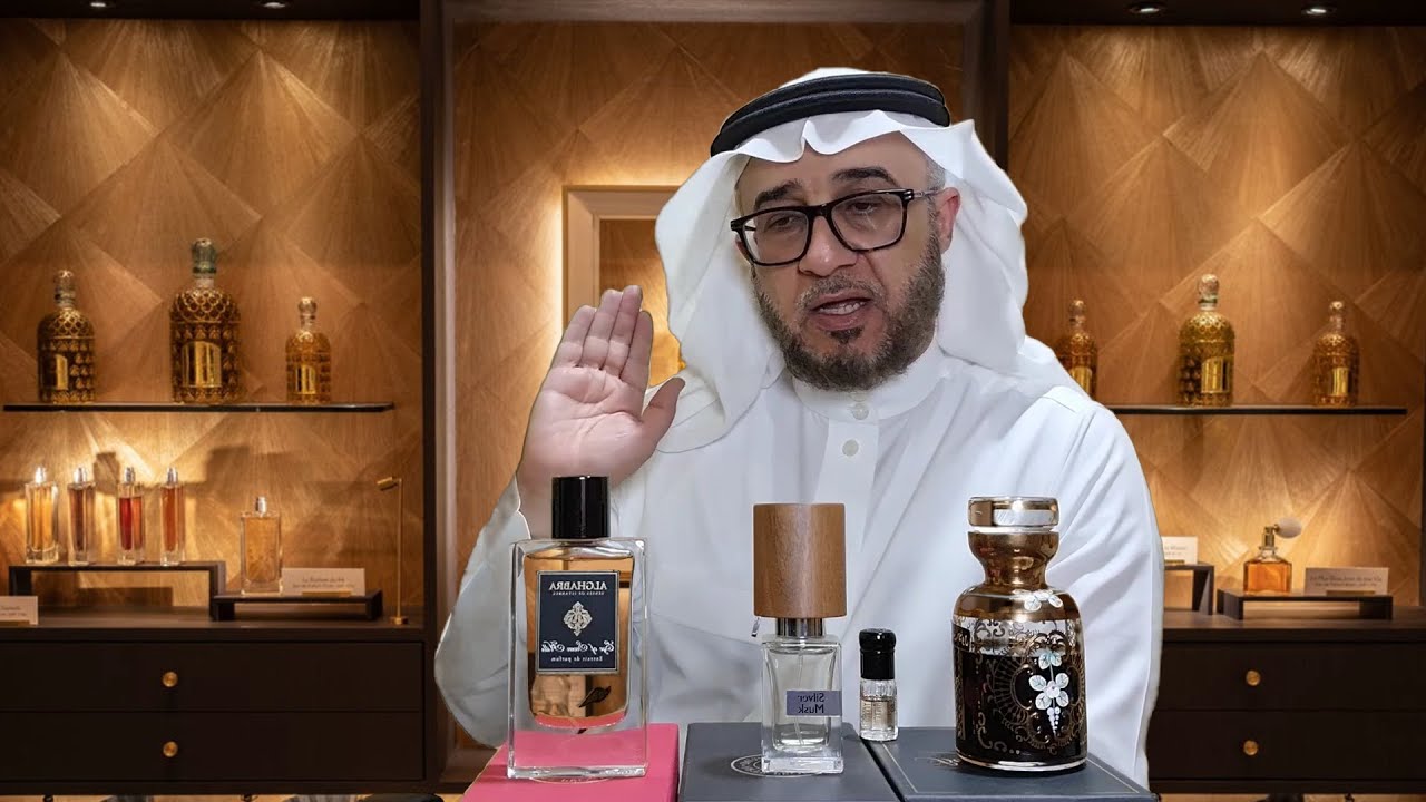 أفضل طريقة لحفظ العطور  و دهن الورد 2022