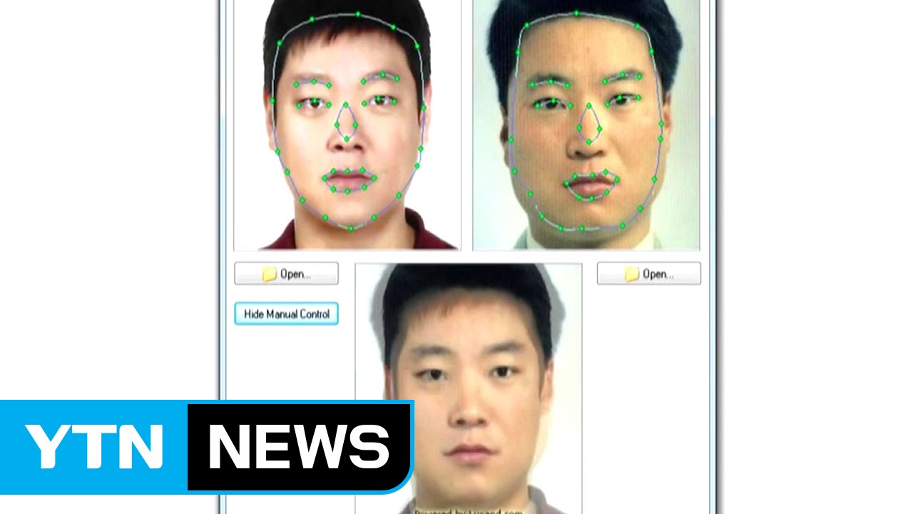 '합성 사진' 신분증으로 토익 대리 시험 / YTN (Yes! Top News)