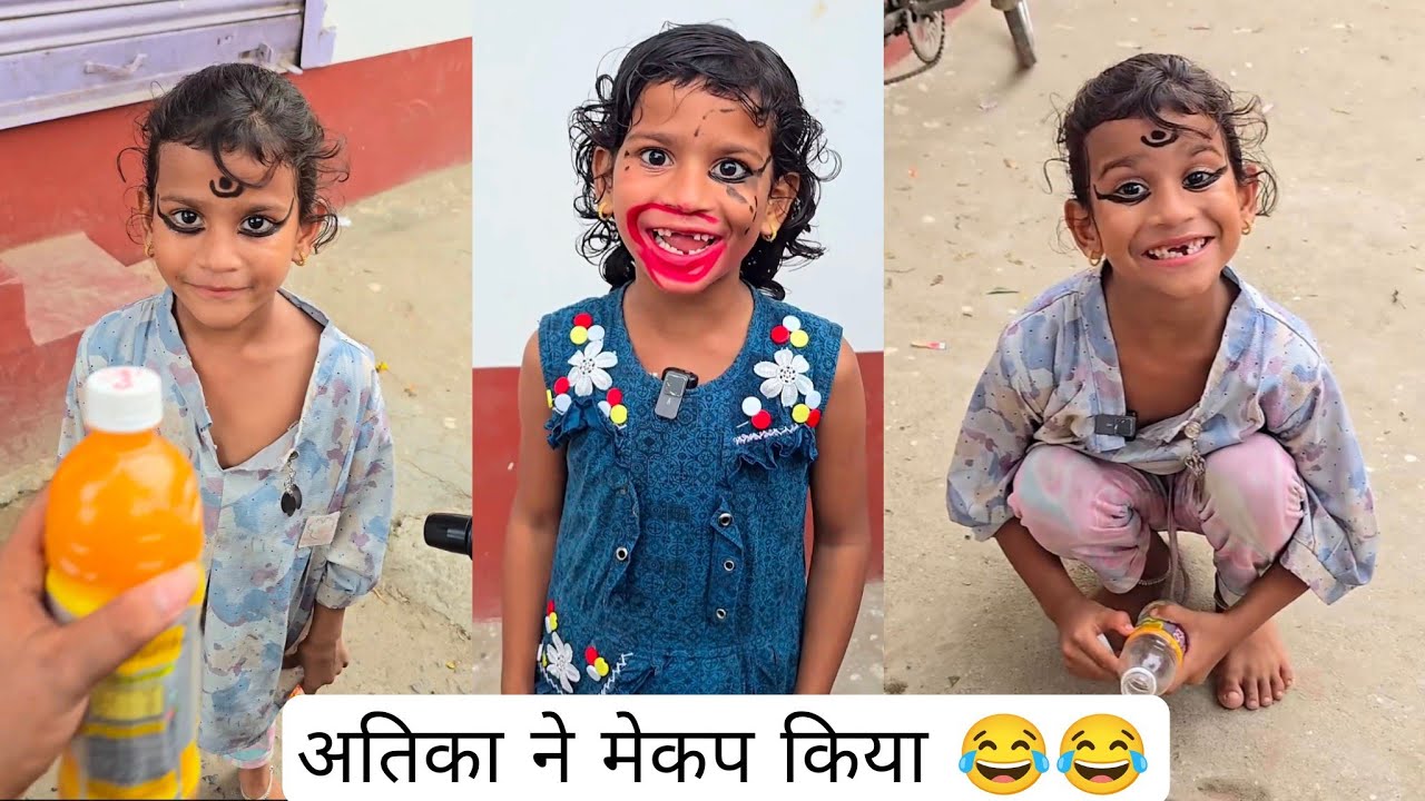 हँसी नहीं रुकी तो कहना! 🤣🤣 Sukhasan Ka Star की सबसे फनी वीडियो! #sukhasankastar #funny #comedycomedy