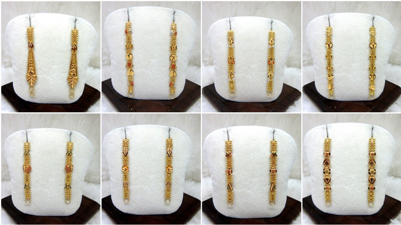 Gold Ear Chain Design/latest gold Kan Chain Design With Weight And Price 2023#Kpdesigns